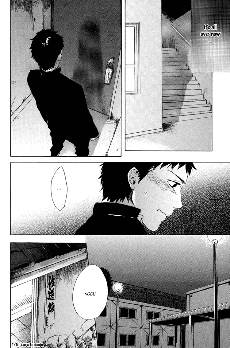 Okujou no Bai-Bai Chapter 0.2 page 21 - Chapter 0 v2 : [Oneshot]