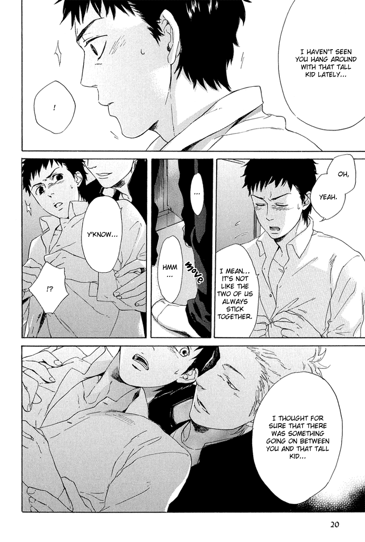 Okujou no Bai-Bai Chapter 0.2 page 23 - Chapter 0 v2 : [Oneshot]