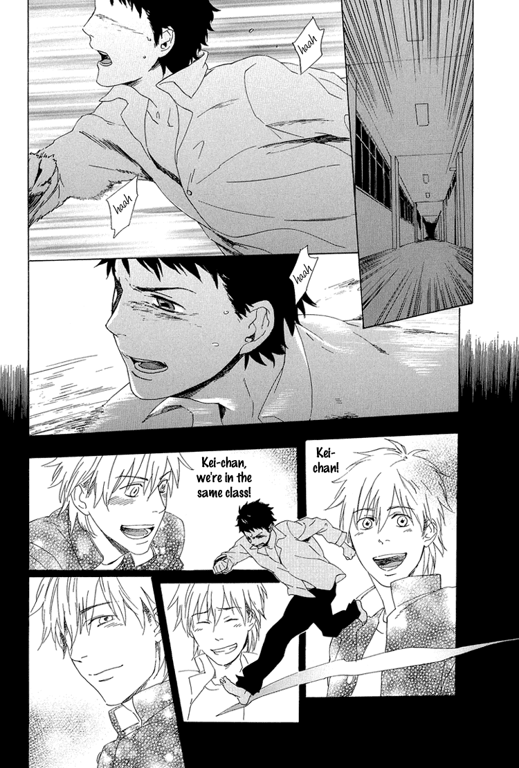 Okujou no Bai-Bai Chapter 0.2 page 25 - Chapter 0 v2 : [Oneshot]