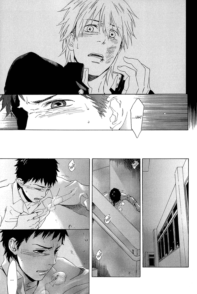 Okujou no Bai-Bai Chapter 0.2 page 26 - Chapter 0 v2 : [Oneshot]