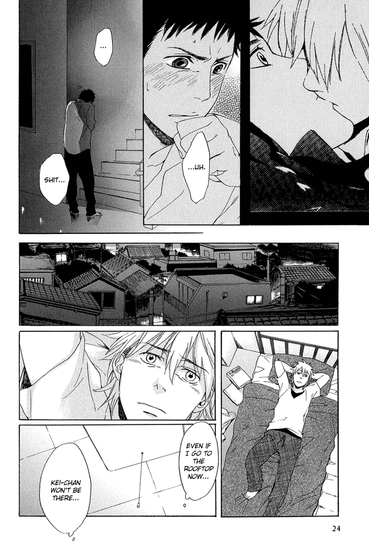 Okujou no Bai-Bai Chapter 0.2 page 27 - Chapter 0 v2 : [Oneshot]