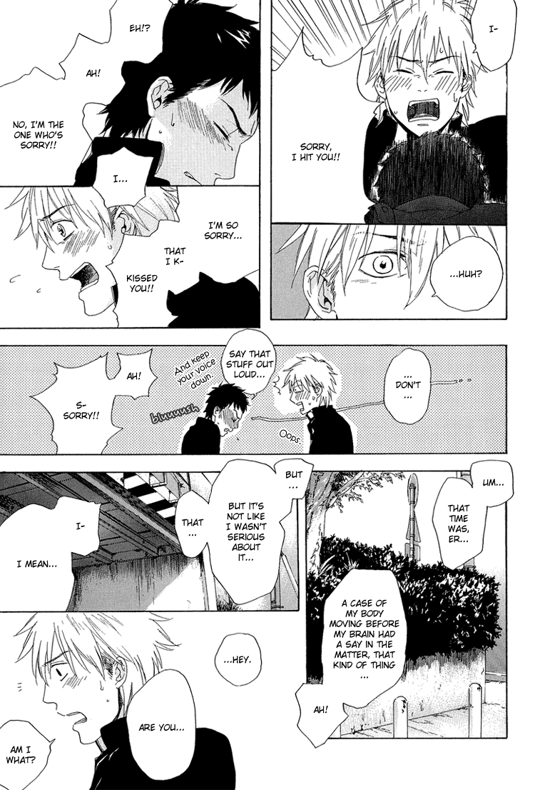 Okujou no Bai-Bai Chapter 0.2 page 30 - Chapter 0 v2 : [Oneshot]