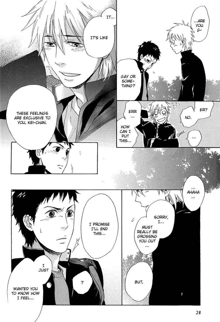 Okujou no Bai-Bai Chapter 0.2 page 31 - Chapter 0 v2 : [Oneshot]