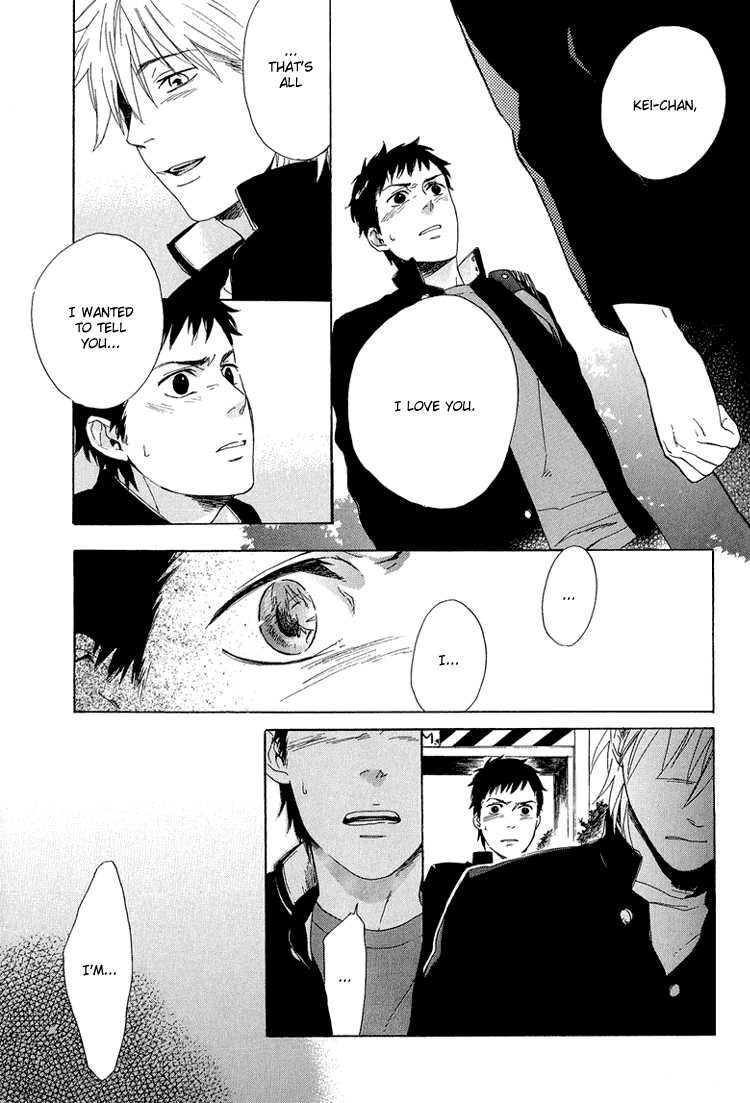 Okujou no Bai-Bai Chapter 0.2 page 32 - Chapter 0 v2 : [Oneshot]