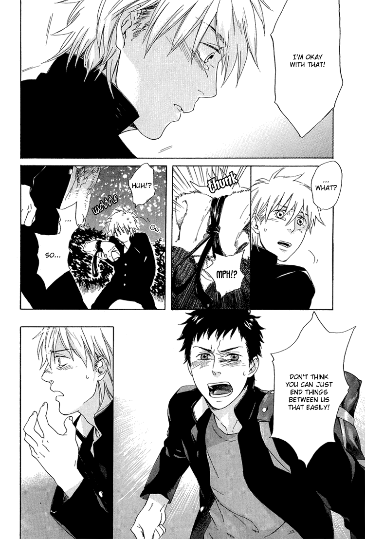 Okujou no Bai-Bai Chapter 0.2 page 33 - Chapter 0 v2 : [Oneshot]