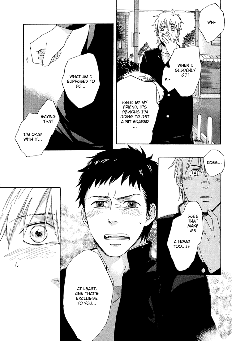Okujou no Bai-Bai Chapter 0.2 page 34 - Chapter 0 v2 : [Oneshot]