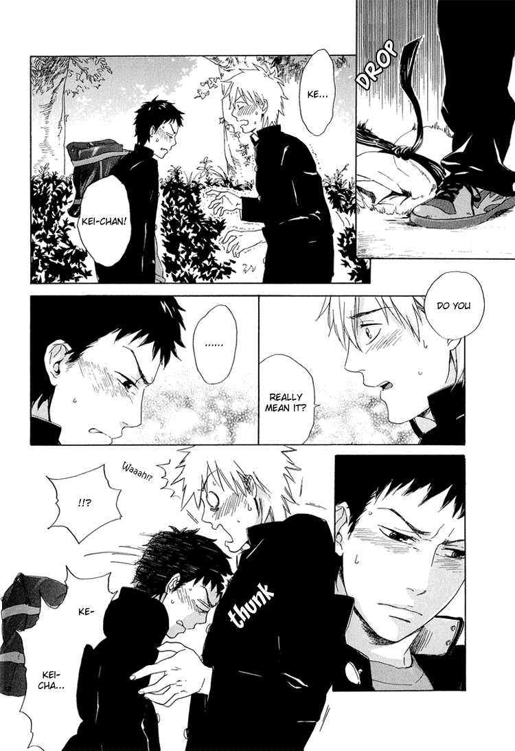Okujou no Bai-Bai Chapter 0.2 page 35 - Chapter 0 v2 : [Oneshot]