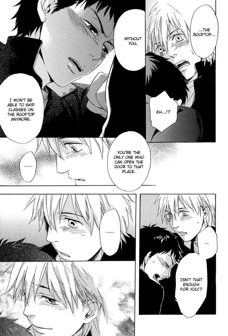 Okujou no Bai-Bai Chapter 0.2 page 36 - Chapter 0 v2 : [Oneshot]
