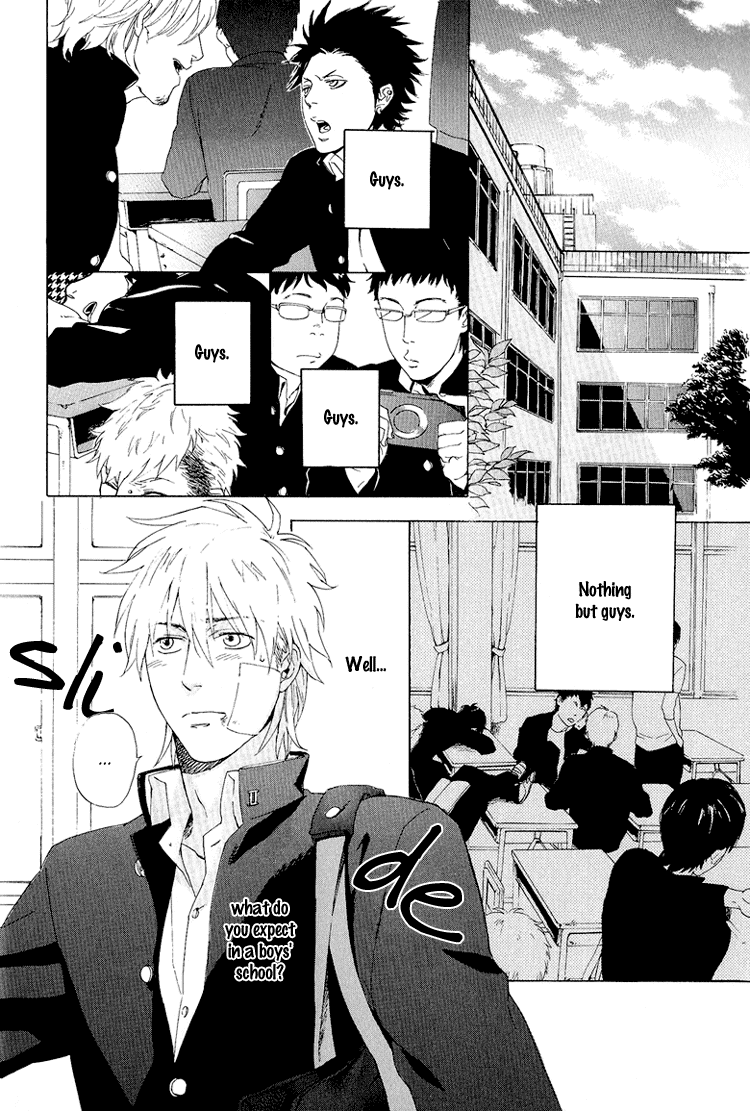 Okujou no Bai-Bai Chapter 0.2 page 7 - Chapter 0 v2 : [Oneshot]