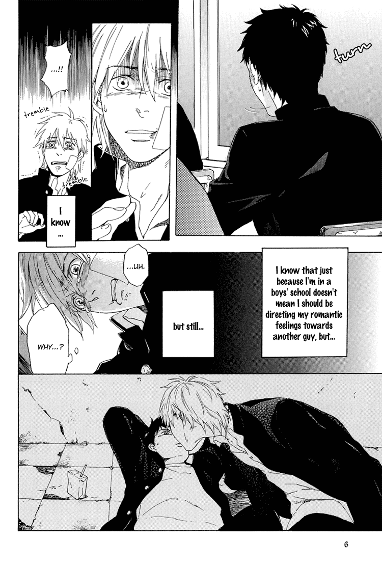 Okujou no Bai-Bai Chapter 0.2 page 9 - Chapter 0 v2 : [Oneshot]