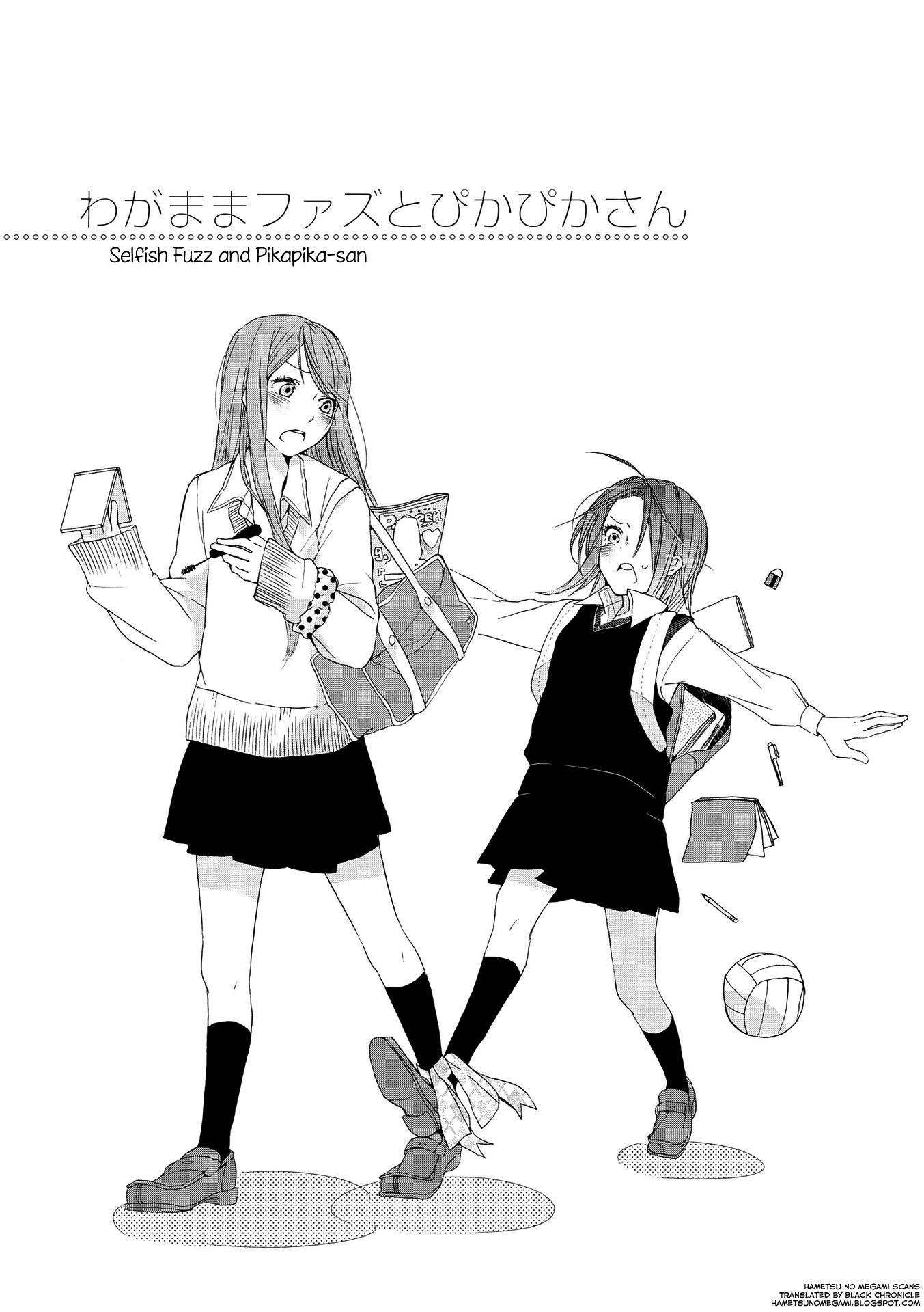 Okujou Pikapika Romance Chapter 2 page 1 - Chapter 2: Selfish Fuzz and Pikapika-san