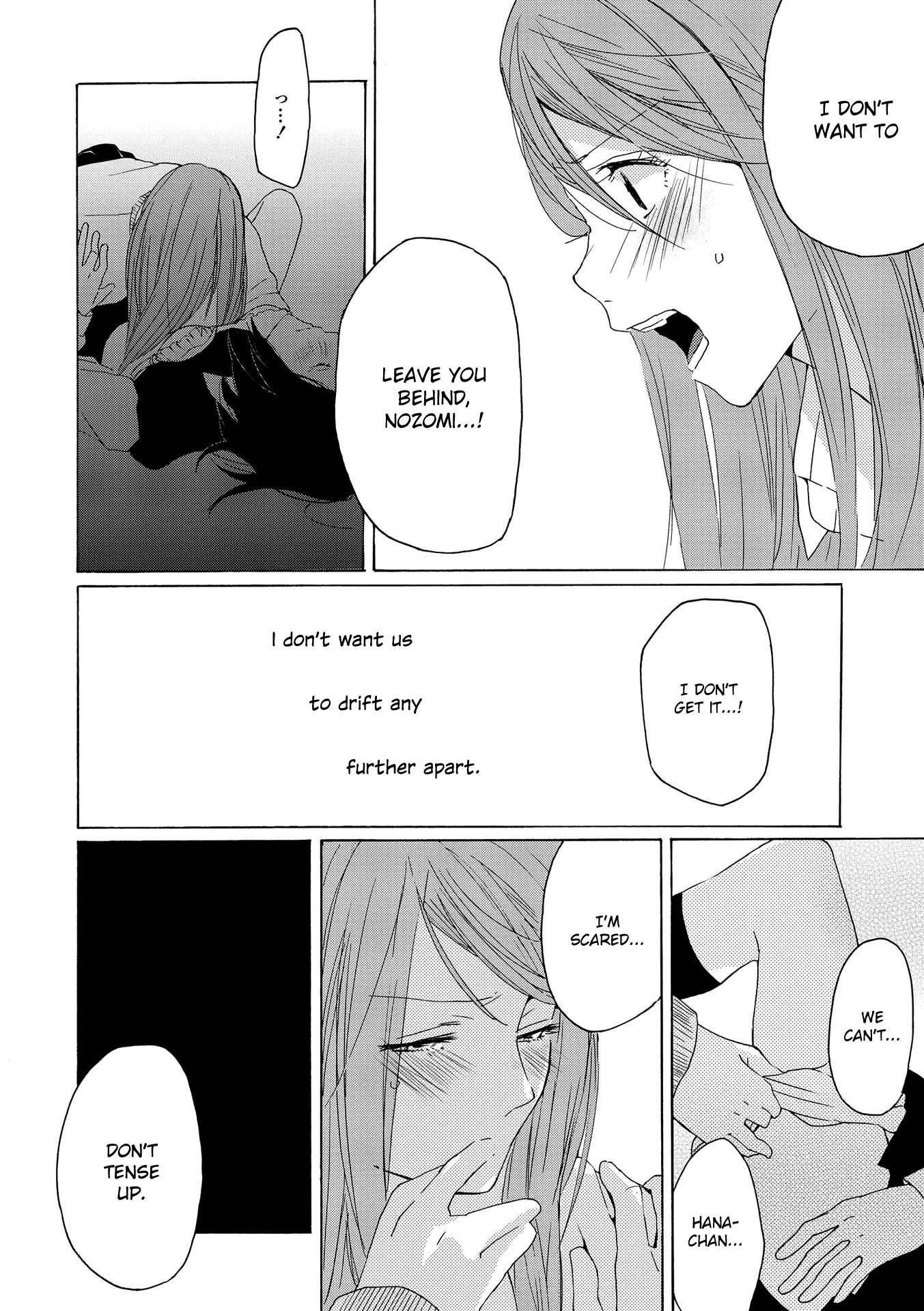 Okujou Pikapika Romance Chapter 2 page 20 - Chapter 2: Selfish Fuzz and Pikapika-san