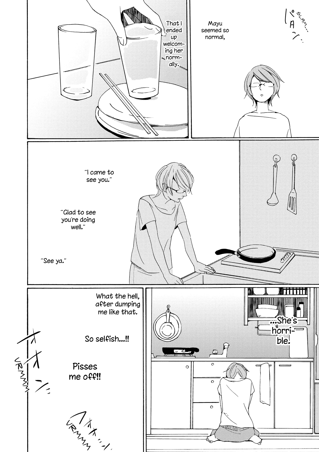 Okujou Pikapika Romance Chapter 3 page 12 - Chapter 3: Double Bind