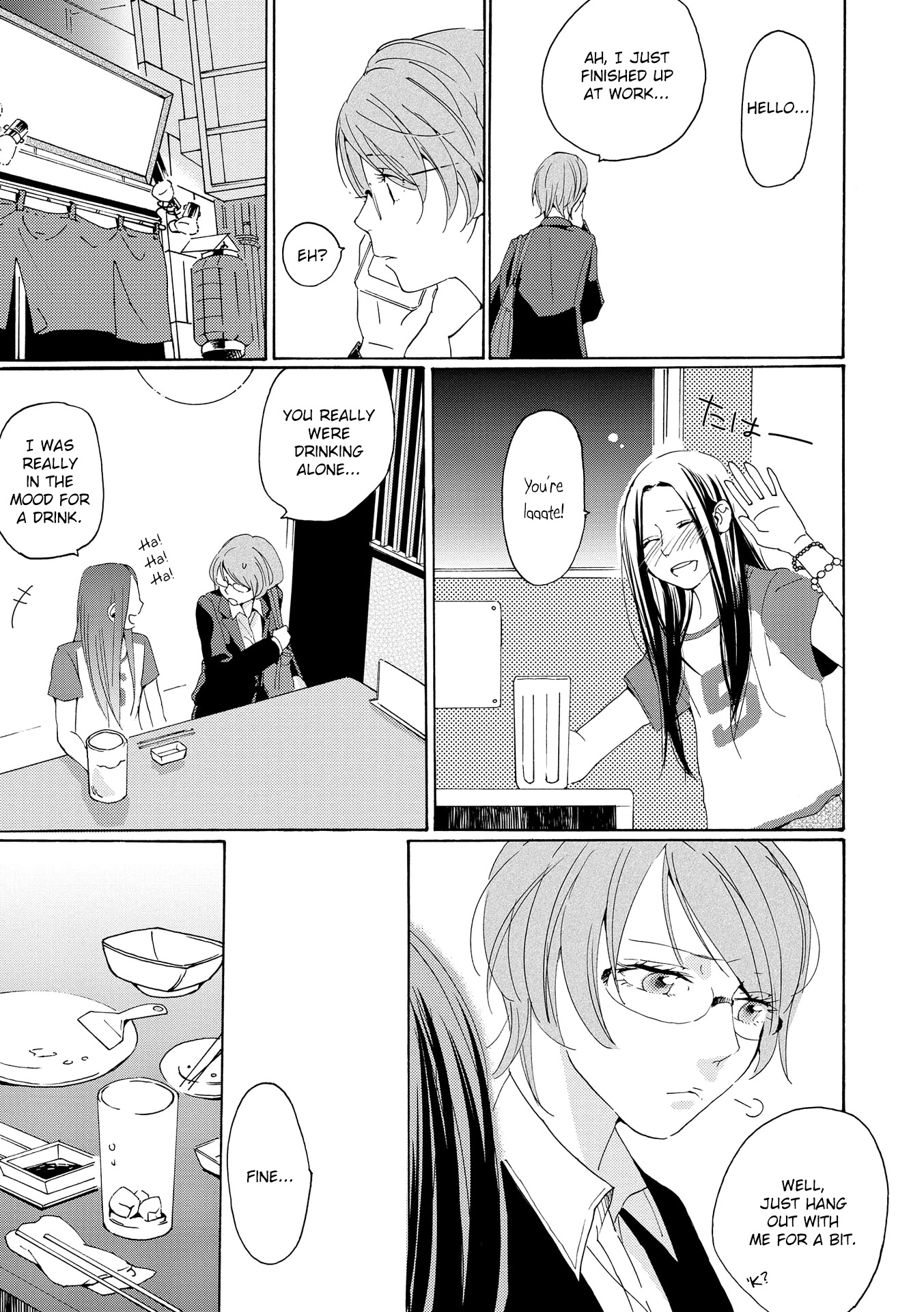 Okujou Pikapika Romance Chapter 3 page 17 - Chapter 3: Double Bind