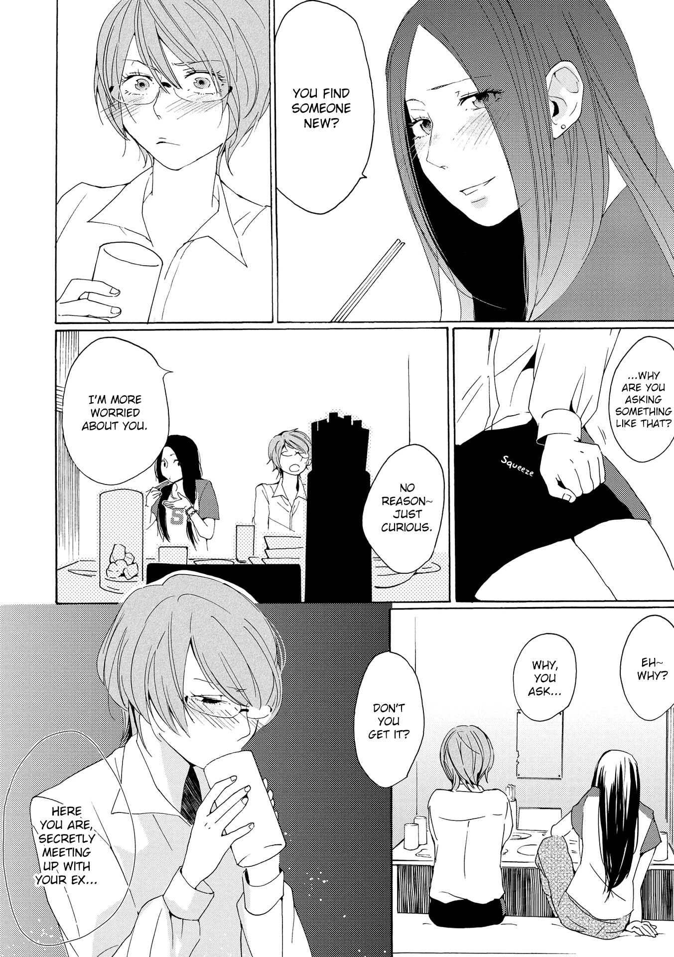 Okujou Pikapika Romance Chapter 3 page 18 - Chapter 3: Double Bind