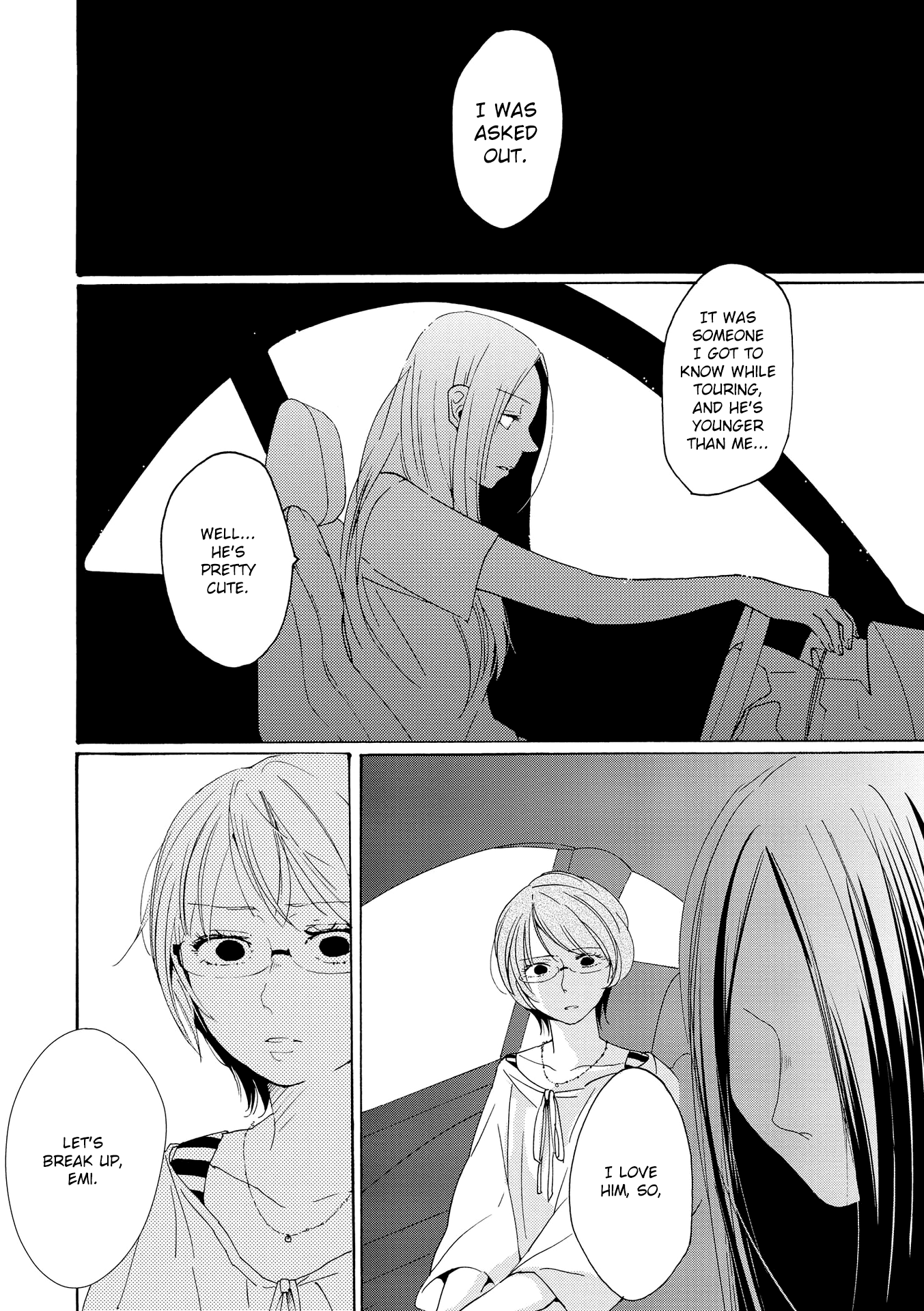 Okujou Pikapika Romance Chapter 3 page 2 - Chapter 3: Double Bind