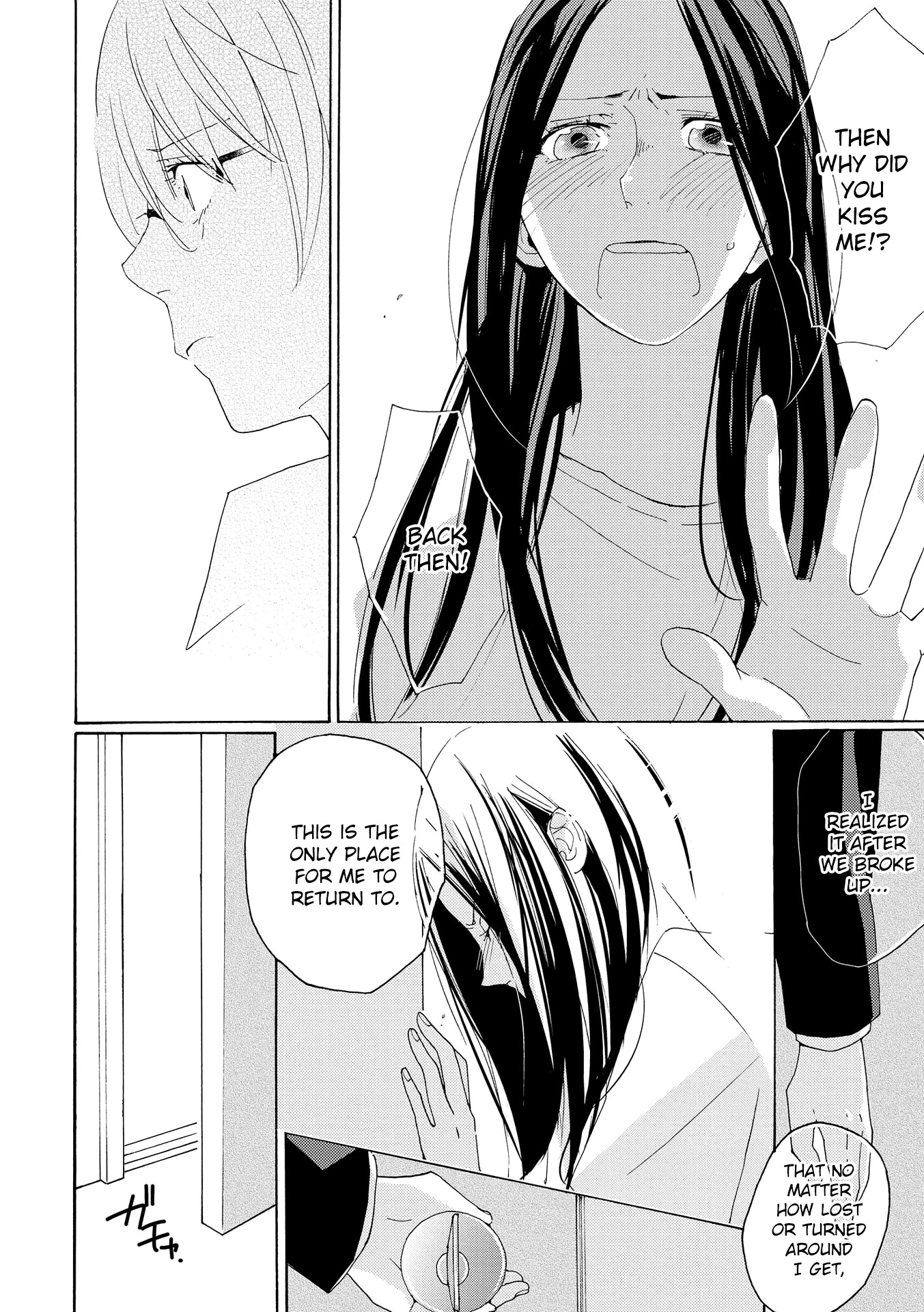 Okujou Pikapika Romance Chapter 3 page 30 - Chapter 3: Double Bind