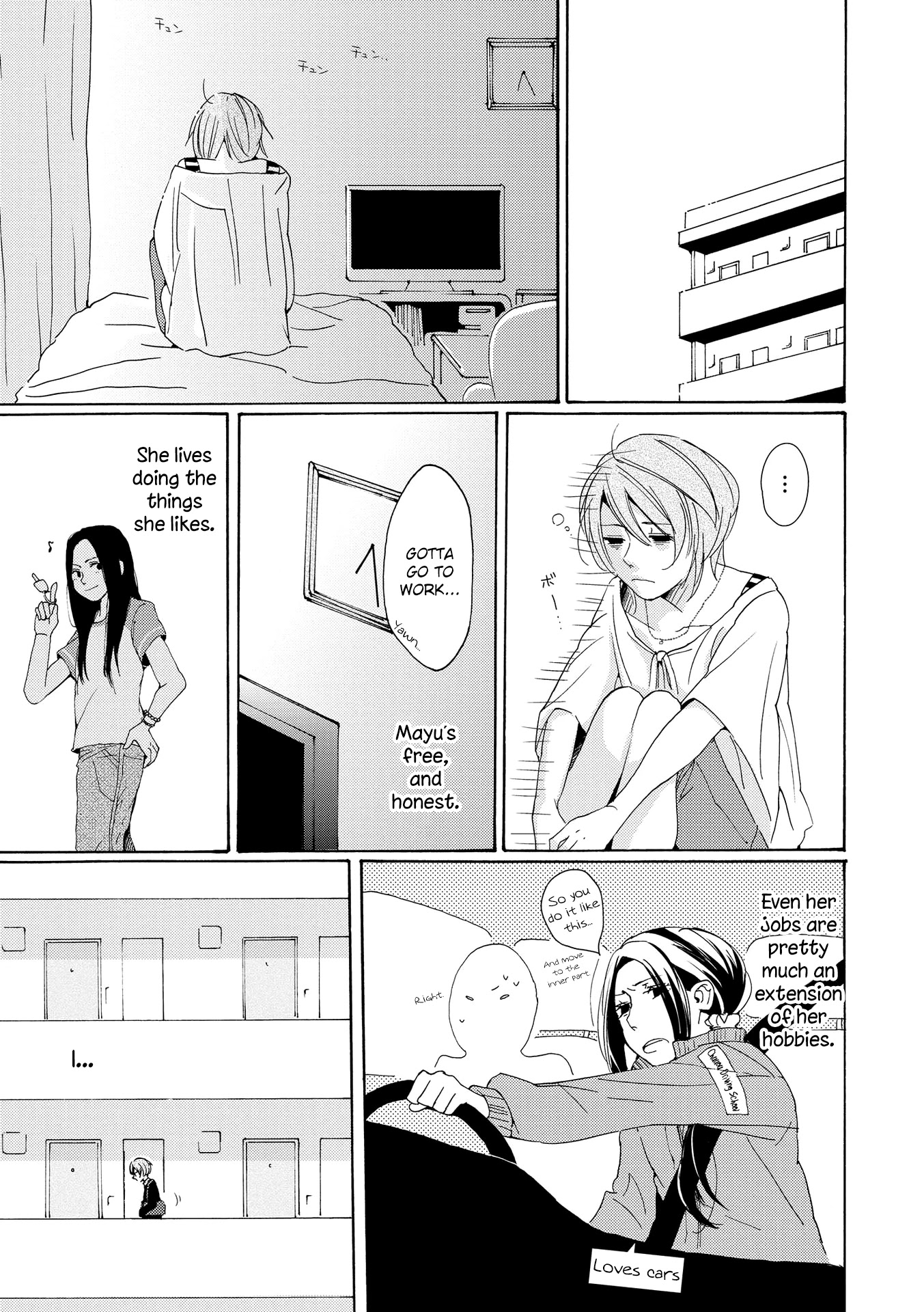 Okujou Pikapika Romance Chapter 3 page 5 - Chapter 3: Double Bind