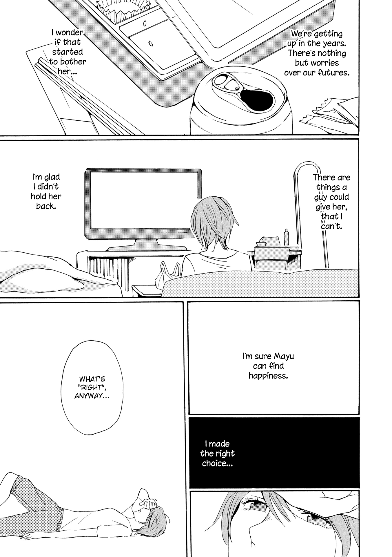 Okujou Pikapika Romance Chapter 3 page 7 - Chapter 3: Double Bind