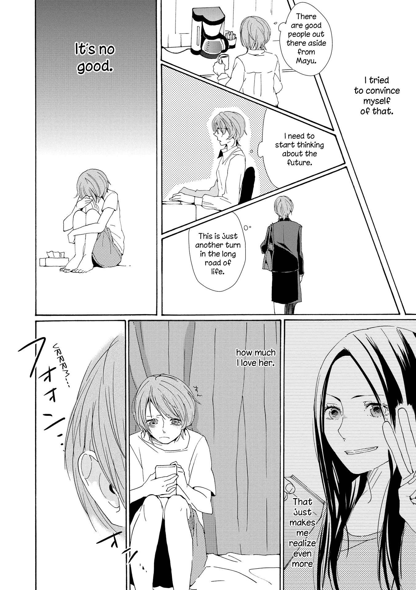 Okujou Pikapika Romance Chapter 3 page 8 - Chapter 3: Double Bind