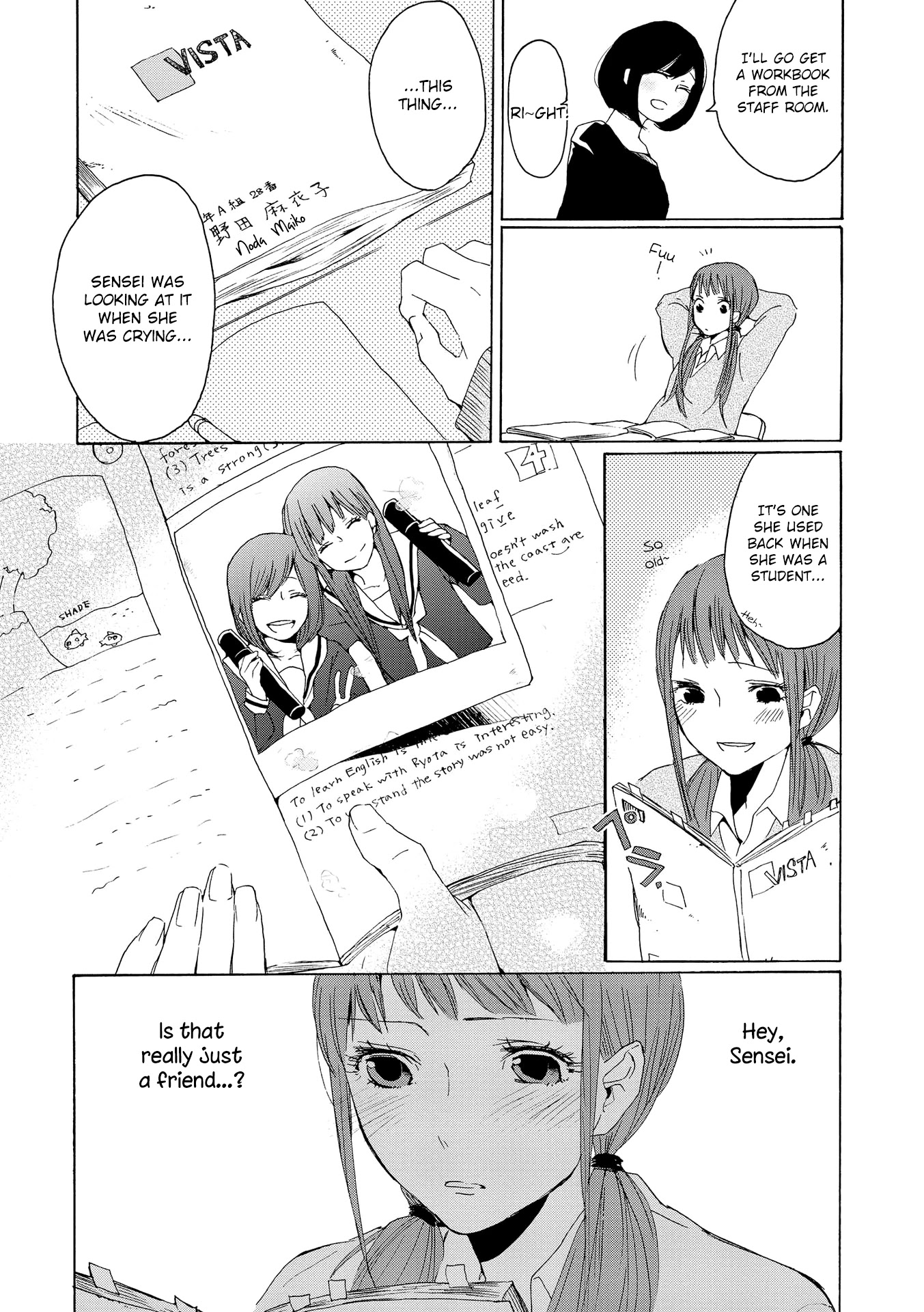 Okujou Pikapika Romance Chapter 4 page 16 - Chapter 4: in secret...?