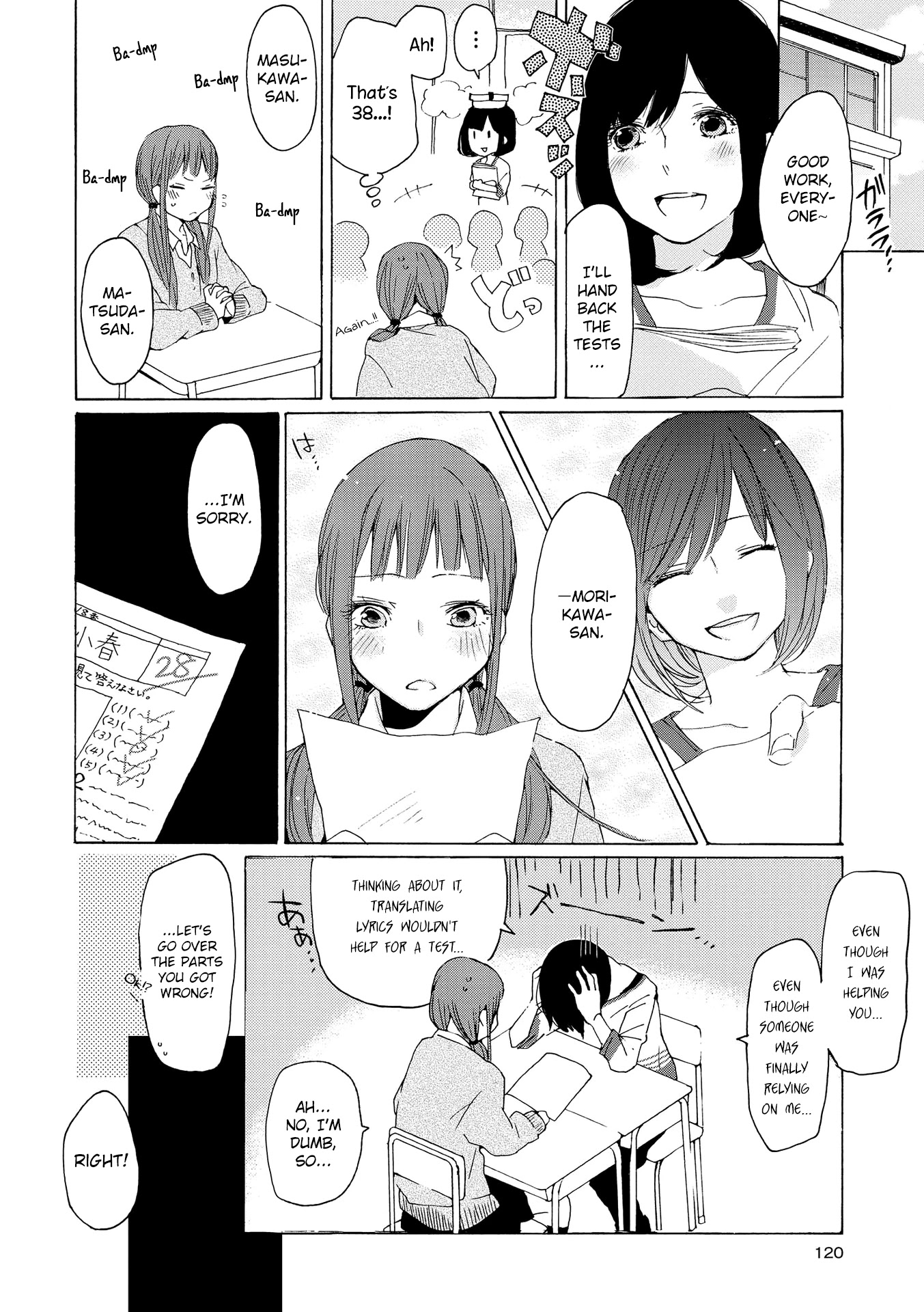 Okujou Pikapika Romance Chapter 4 page 18 - Chapter 4: in secret...?