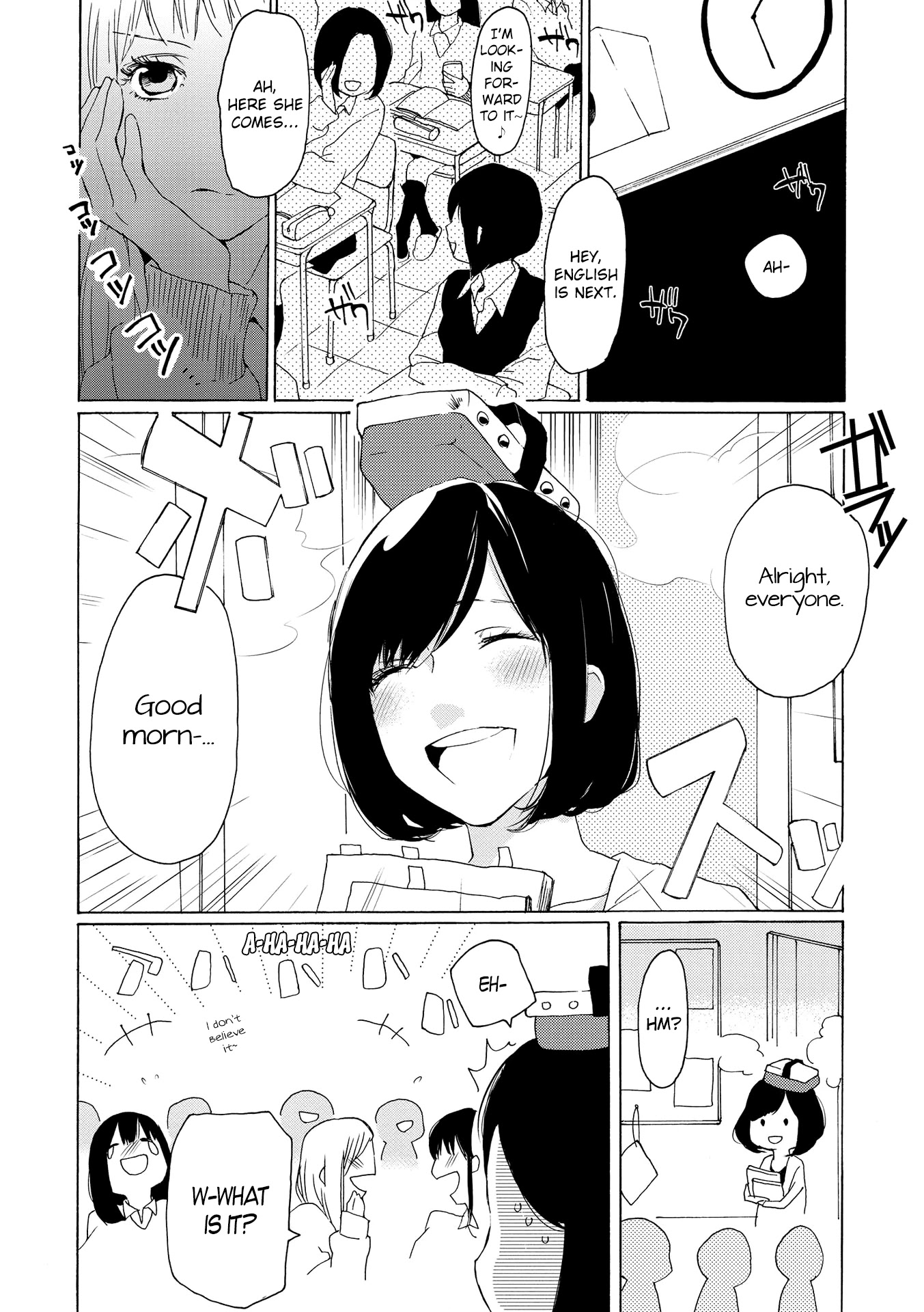 Okujou Pikapika Romance Chapter 4 page 2 - Chapter 4: in secret...?