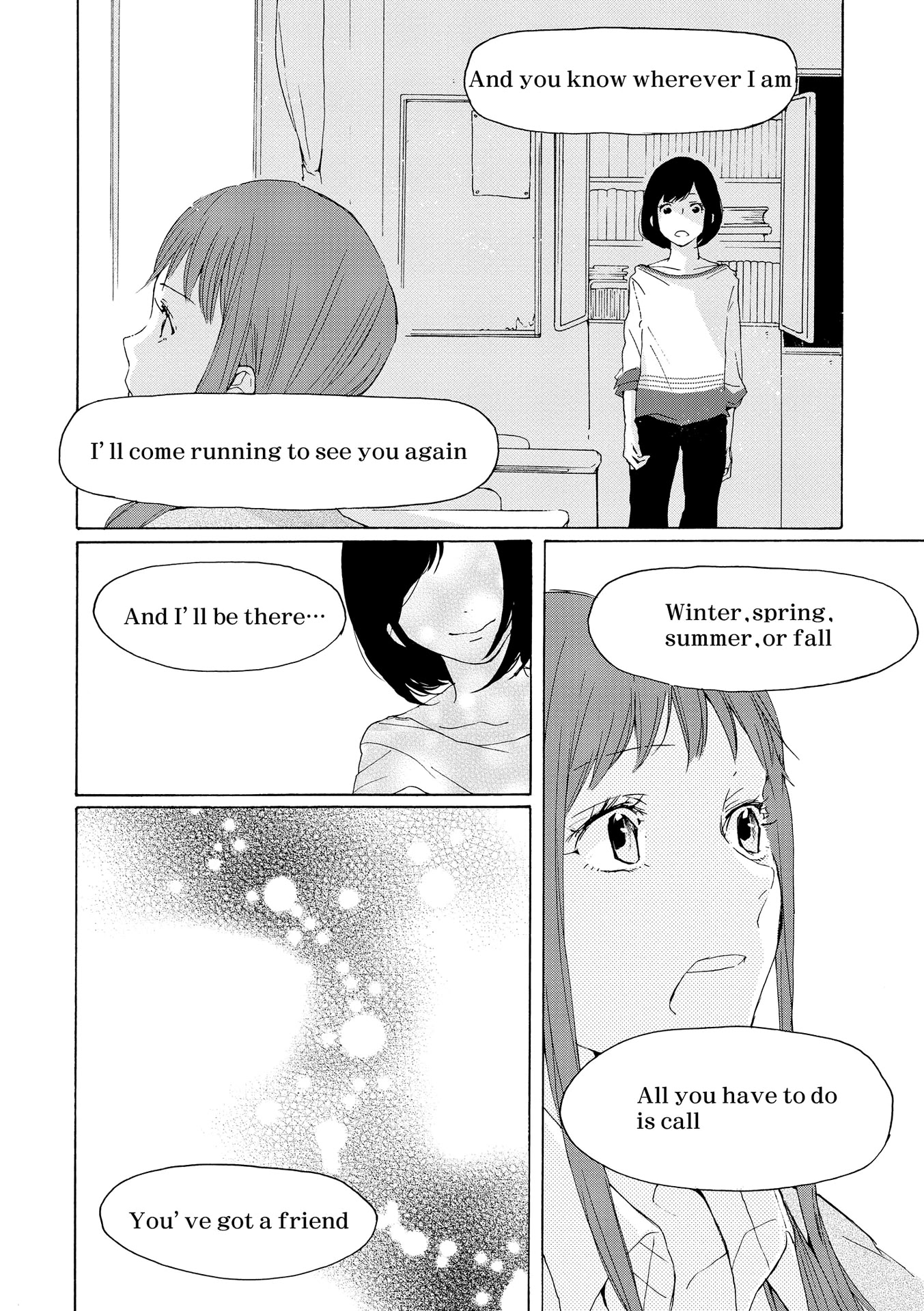 Okujou Pikapika Romance Chapter 4 page 22 - Chapter 4: in secret...?