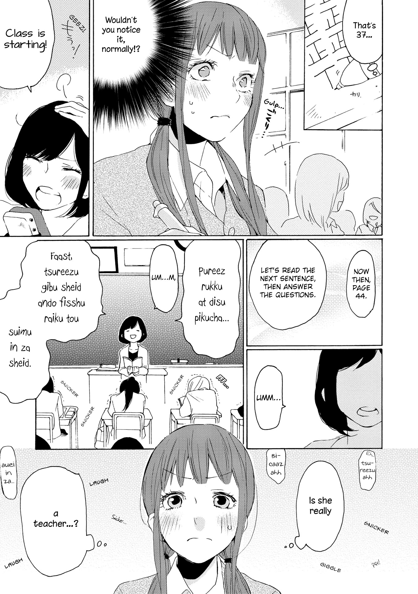 Okujou Pikapika Romance Chapter 4 page 3 - Chapter 4: in secret...?