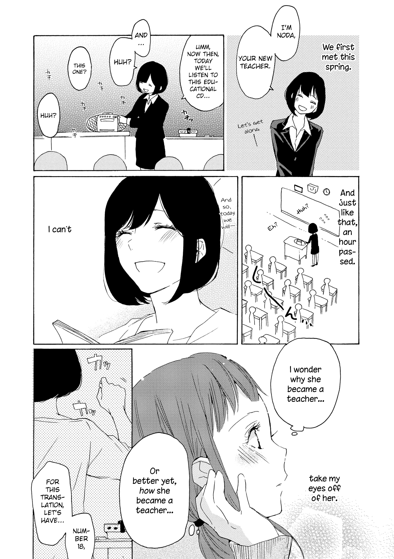 Okujou Pikapika Romance Chapter 4 page 4 - Chapter 4: in secret...?