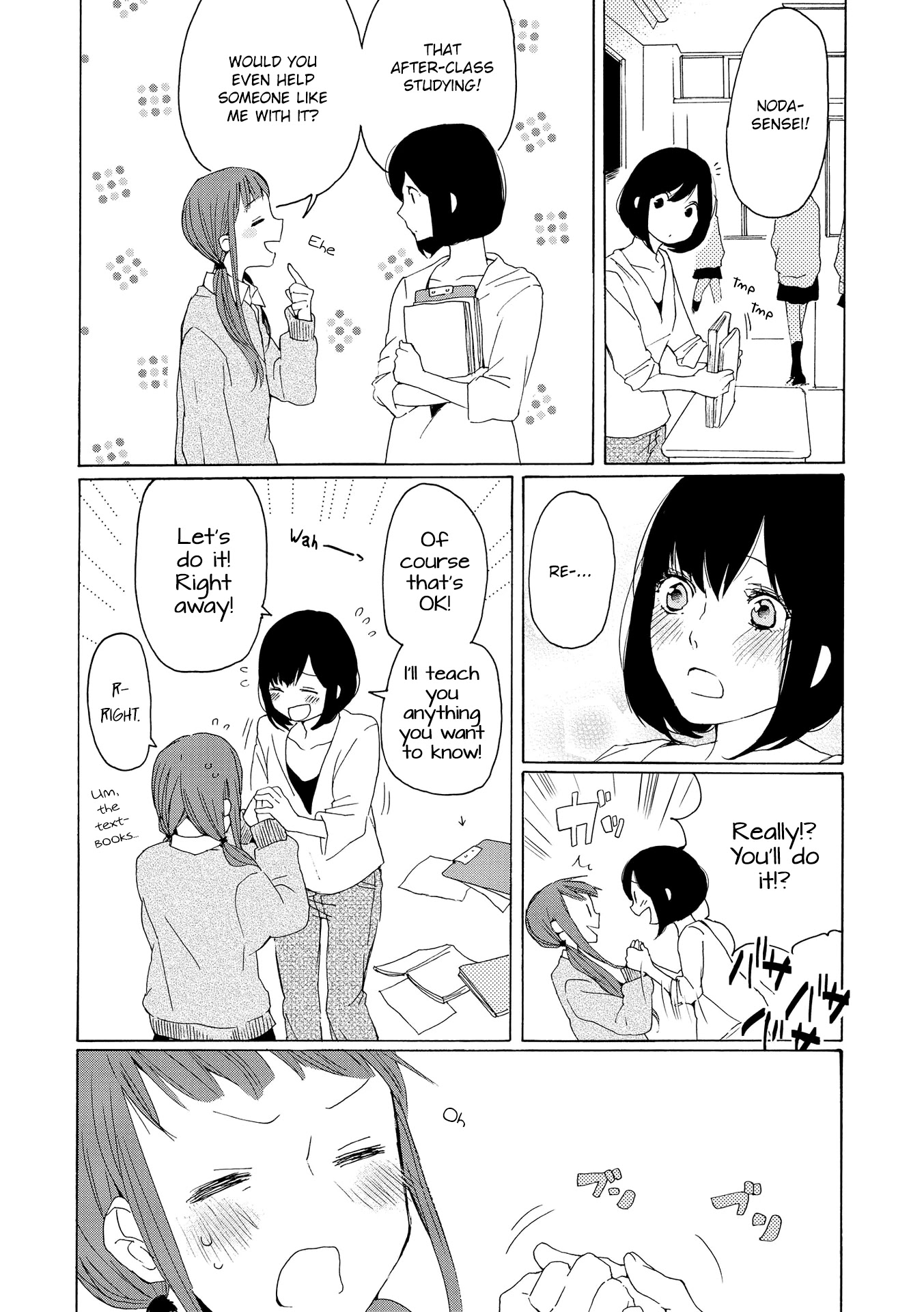 Okujou Pikapika Romance Chapter 4 page 6 - Chapter 4: in secret...?