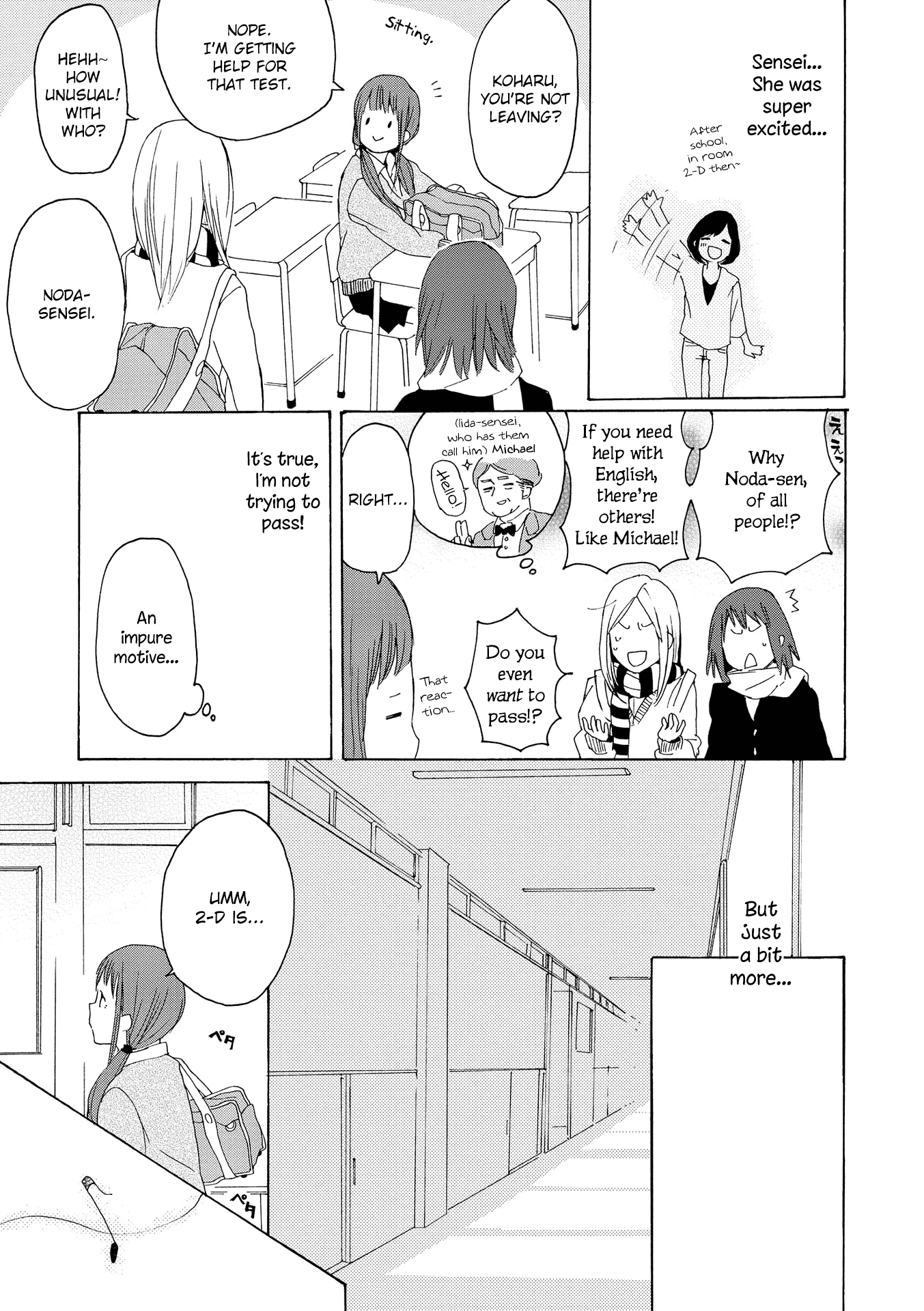 Okujou Pikapika Romance Chapter 4 page 7 - Chapter 4: in secret...?