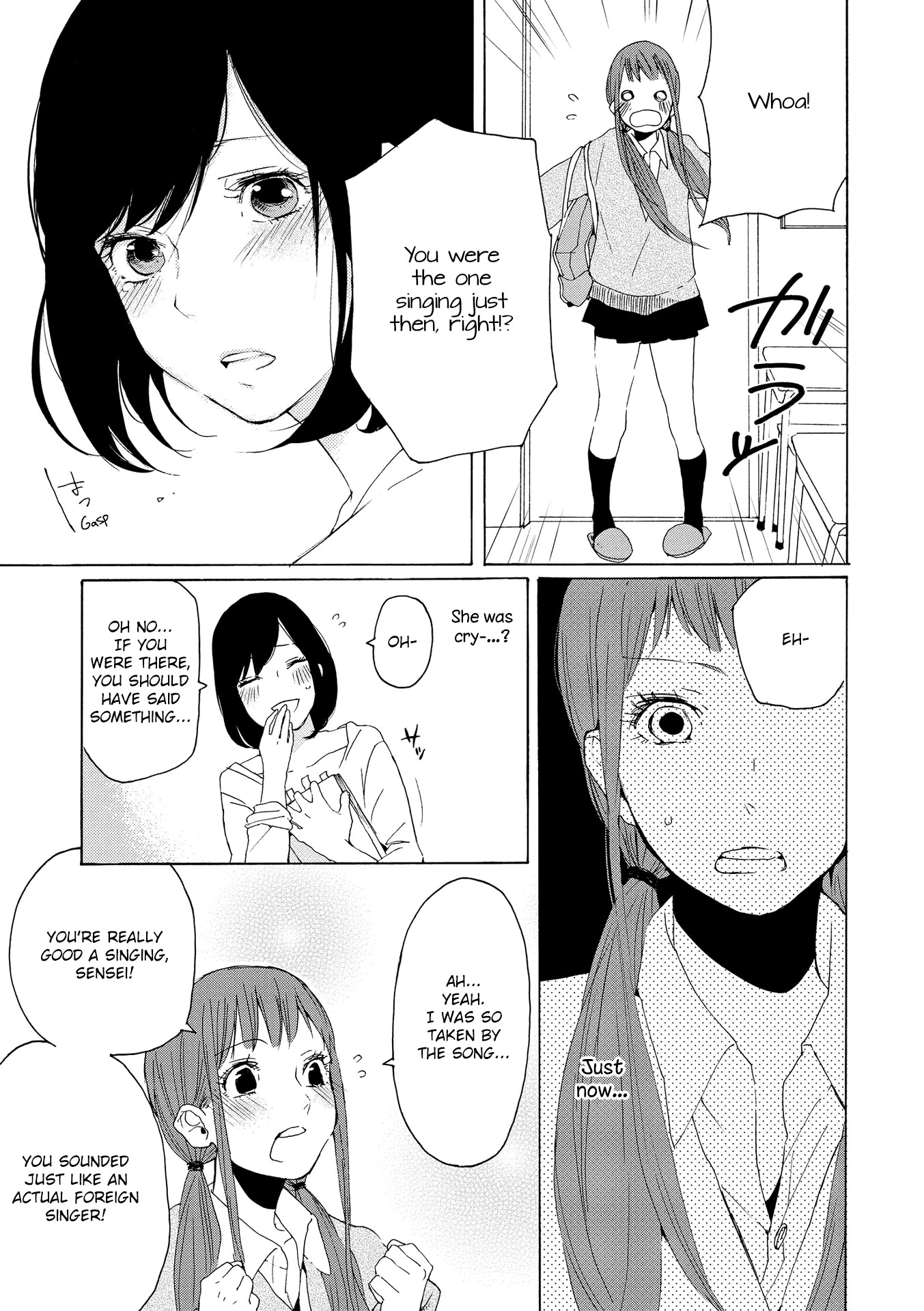 Okujou Pikapika Romance Chapter 4 page 9 - Chapter 4: in secret...?