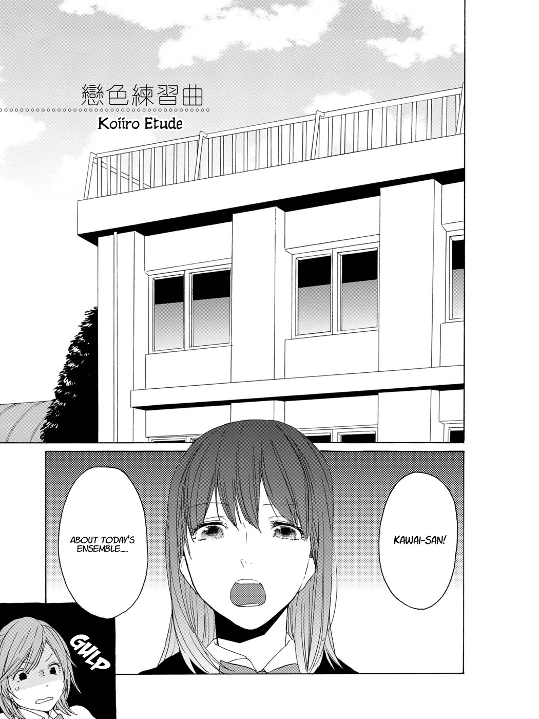 Okujou Pikapika Romance Chapter 5 page 2 - Chapter 5: Koiiro Etude [END]