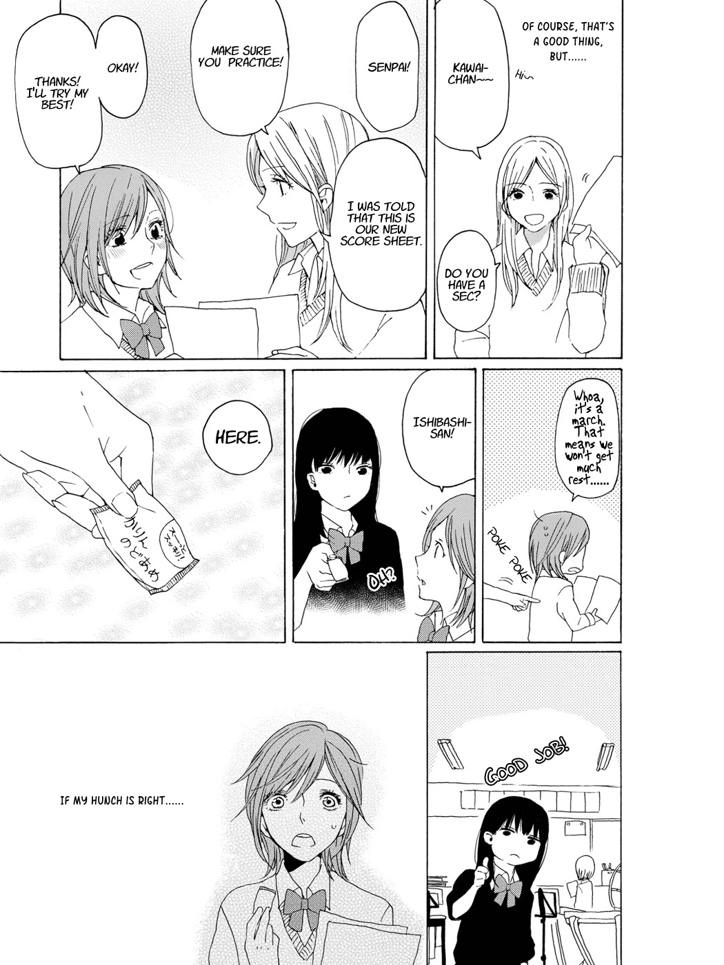 Okujou Pikapika Romance Chapter 5 page 4 - Chapter 5: Koiiro Etude [END]