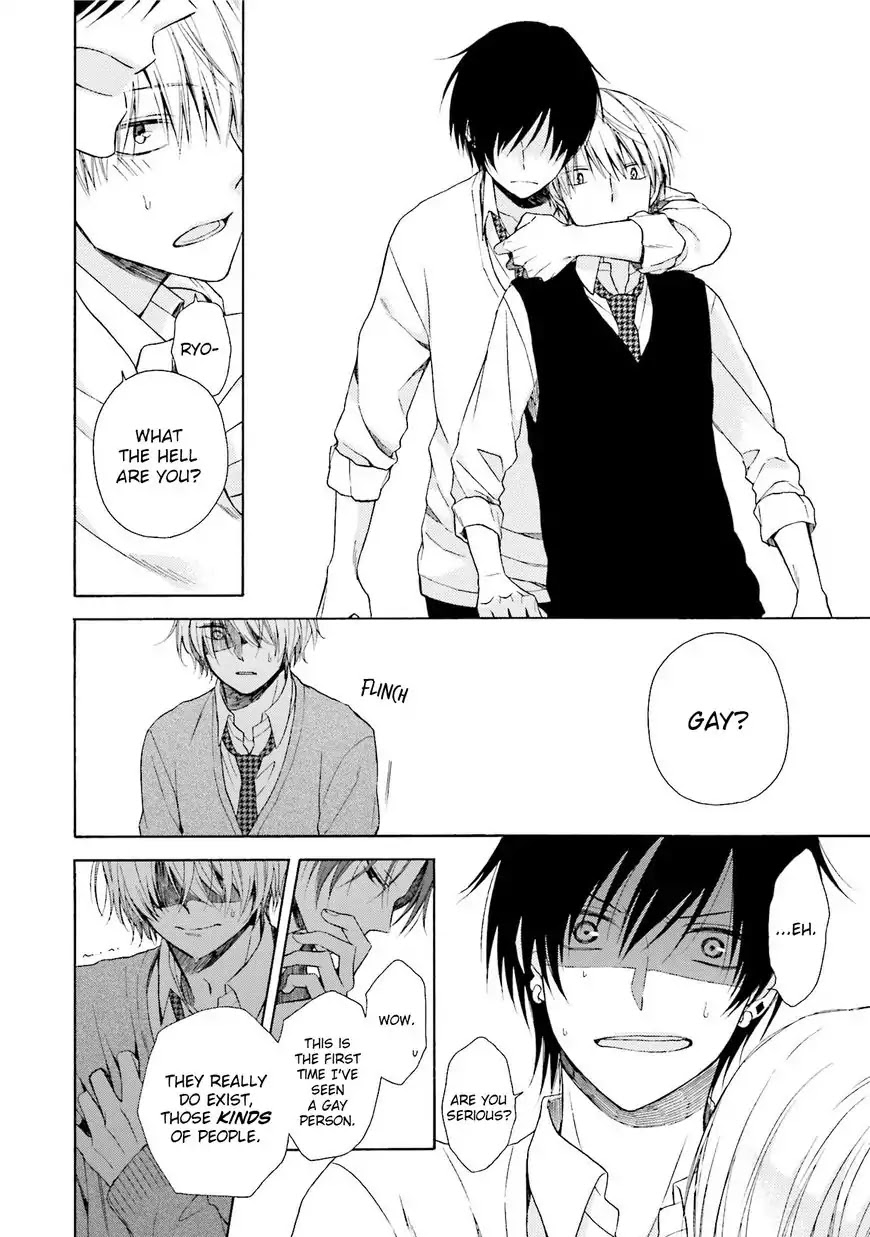 Okukoi Escape Chapter 1 page 13 - Chapter 1