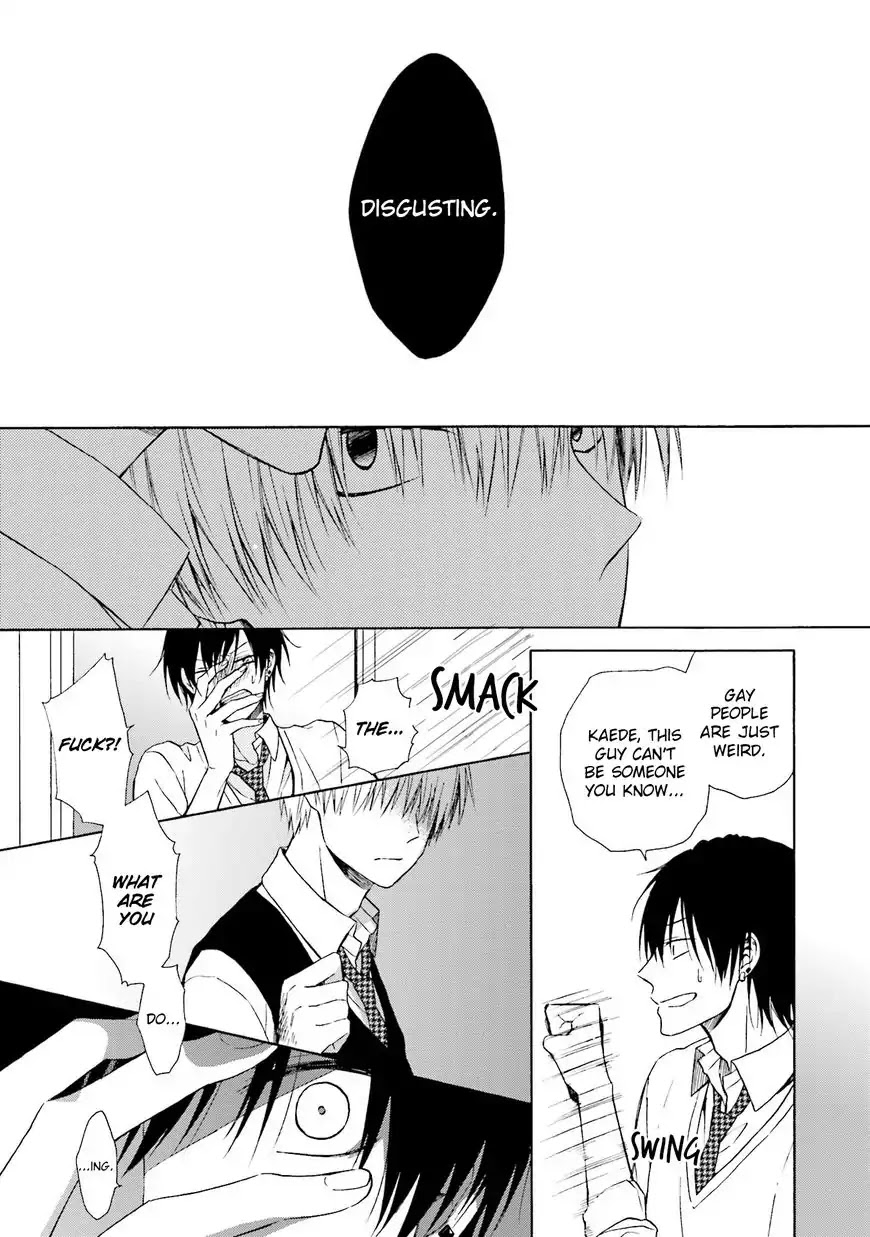 Okukoi Escape Chapter 1 page 14 - Chapter 1