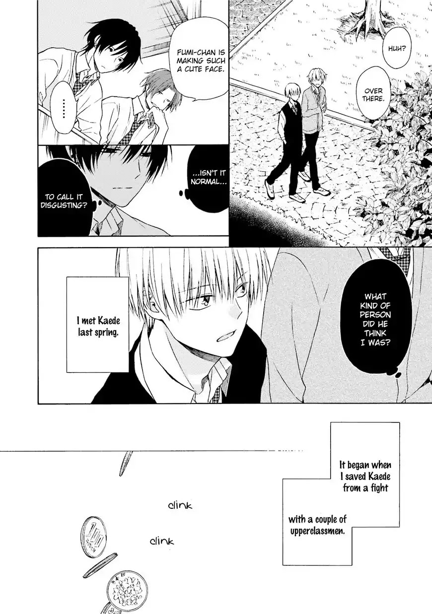 Okukoi Escape Chapter 1 page 19 - Chapter 1