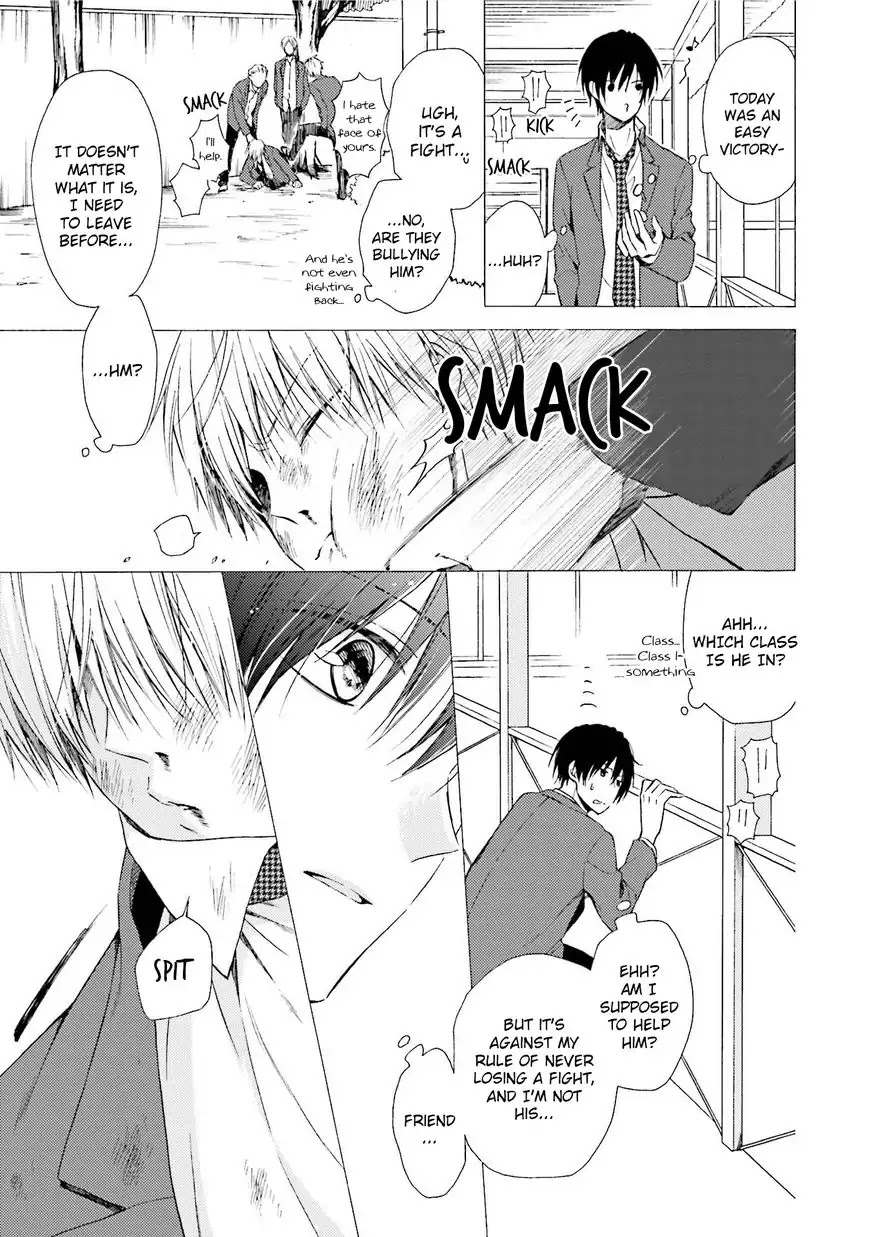 Okukoi Escape Chapter 1 page 20 - Chapter 1