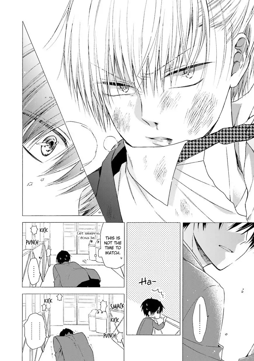 Okukoi Escape Chapter 1 page 21 - Chapter 1