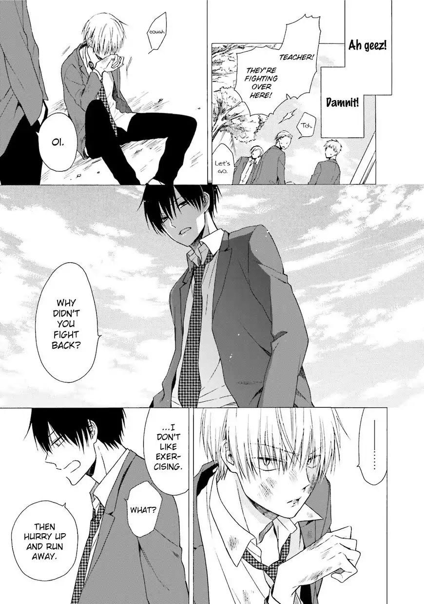Okukoi Escape Chapter 1 page 22 - Chapter 1