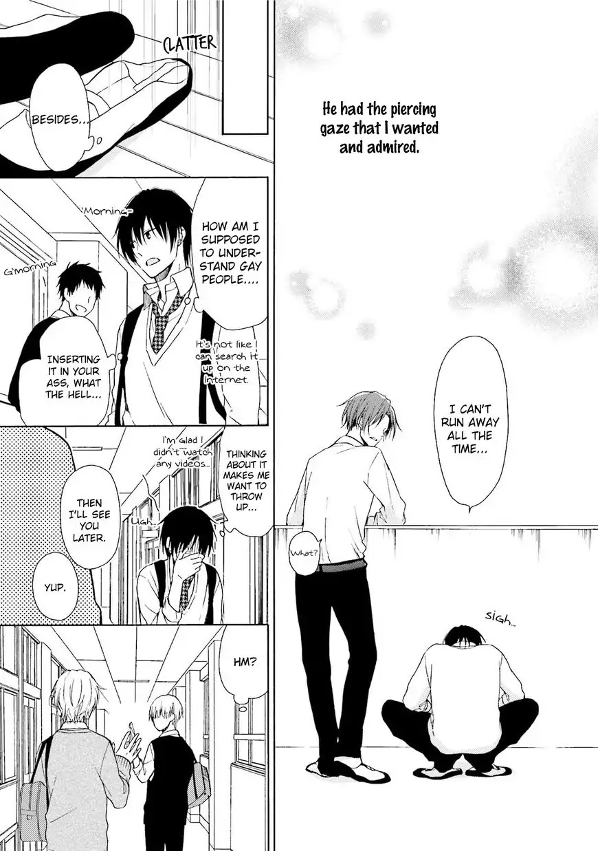 Okukoi Escape Chapter 1 page 25 - Chapter 1