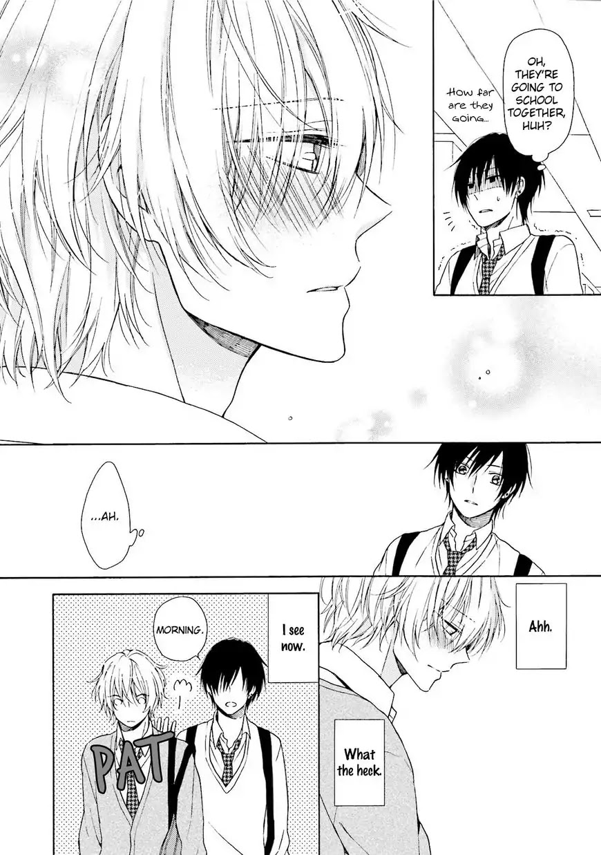 Okukoi Escape Chapter 1 page 26 - Chapter 1