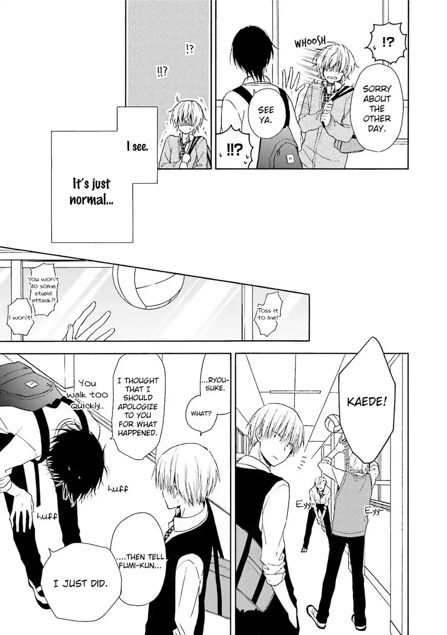 Okukoi Escape Chapter 1 page 27 - Chapter 1