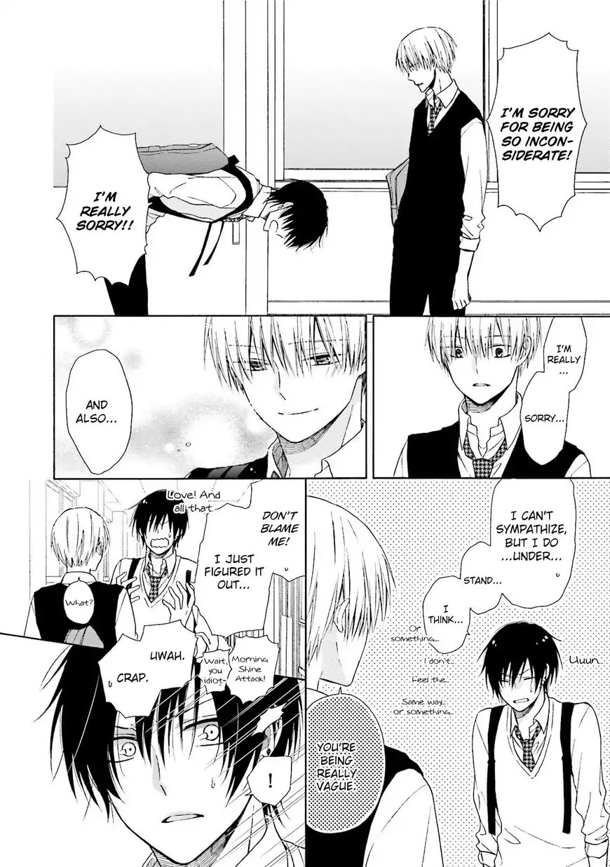 Okukoi Escape Chapter 1 page 28 - Chapter 1