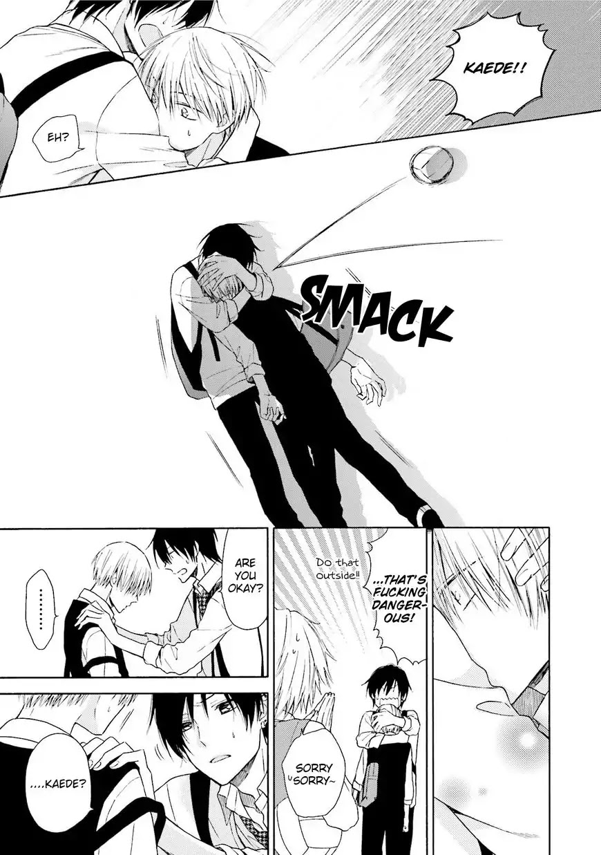 Okukoi Escape Chapter 1 page 29 - Chapter 1