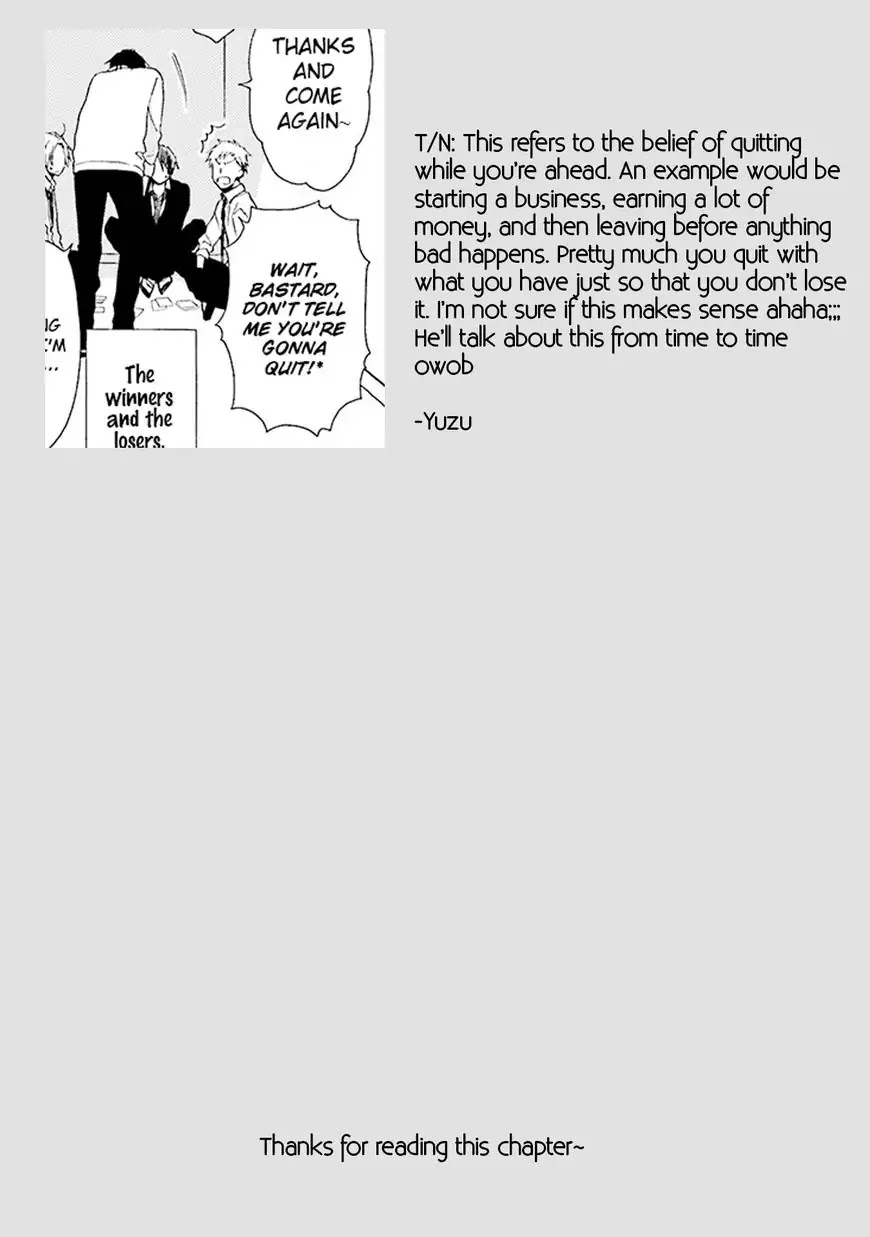 Okukoi Escape Chapter 1 page 31 - Chapter 1