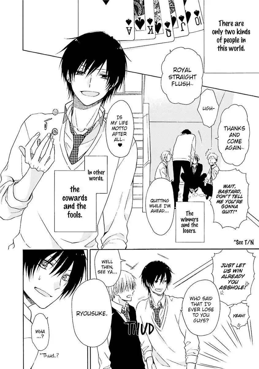 Okukoi Escape Chapter 1 page 7 - Chapter 1