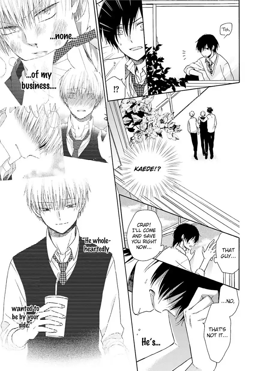 Okukoi Escape Chapter 3 page 12 - Chapter 3