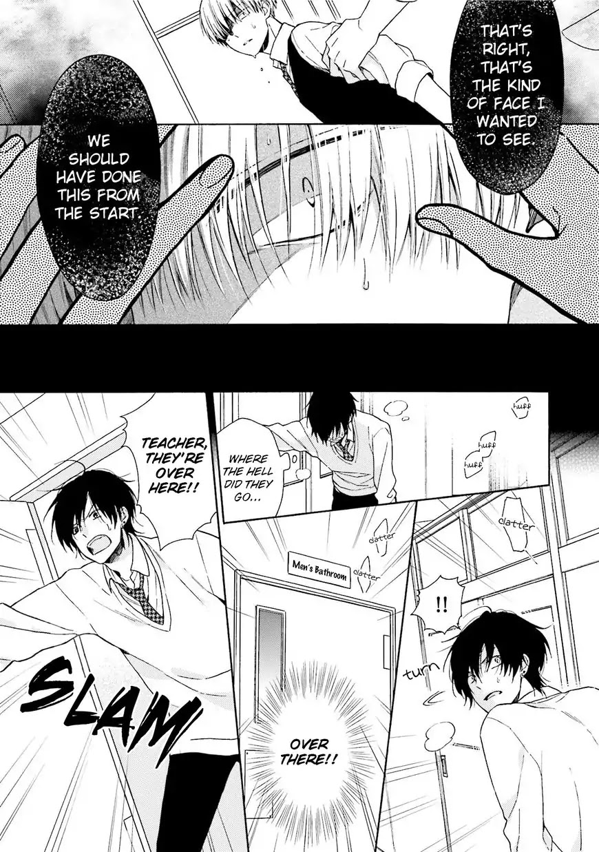 Okukoi Escape Chapter 3 page 14 - Chapter 3